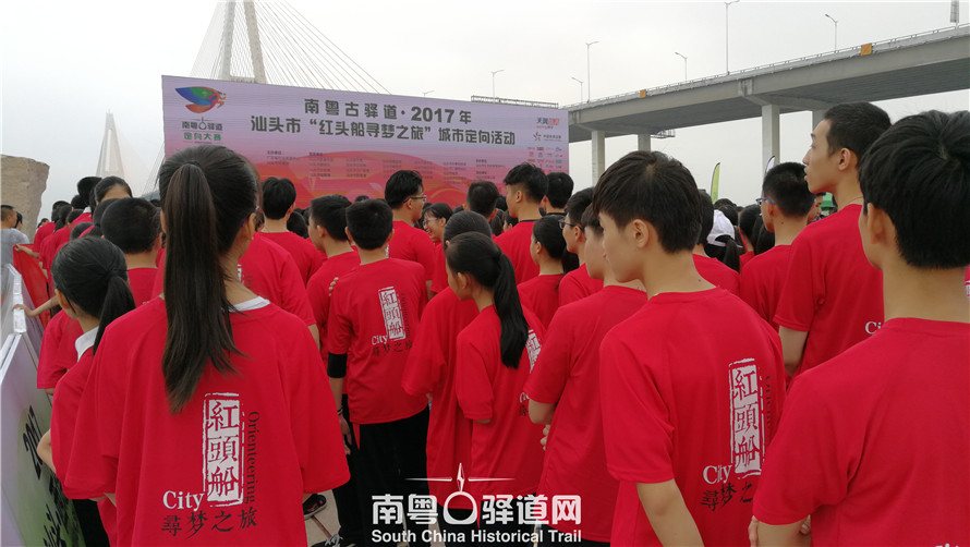 城市定向LiveⅠ３